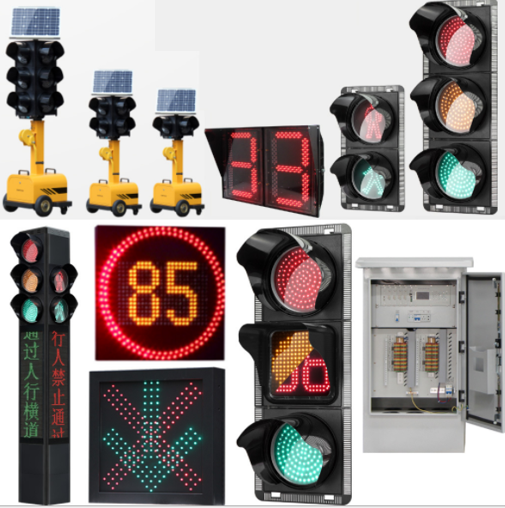 道路信號燈:控制系統的工作原理是什么？